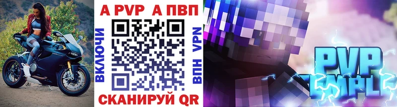 Наркошоп купить ГАШ  СОЛЬ  МЕФ  МЕТАДОН  КОКАИН  МАРИХУАНА  Мезень