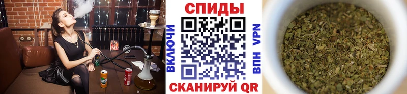 Бутират Butirat  Купить  Мезень 
