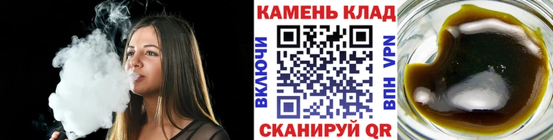 Купить закладки  Мезень  ГАШИШ Ice-O-Lator 
