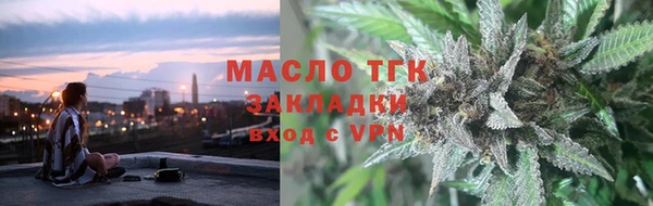 марки nbome Костерёво