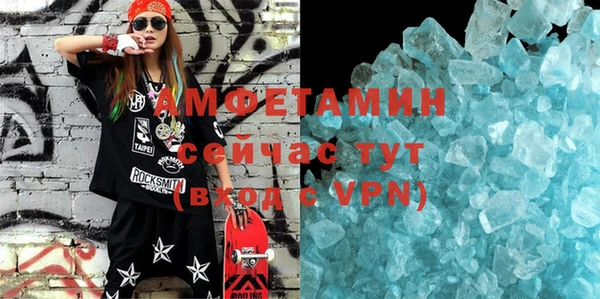 марки nbome Костерёво