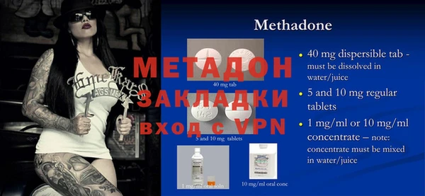 мефедрон Коряжма