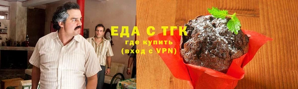 mdma Корсаков