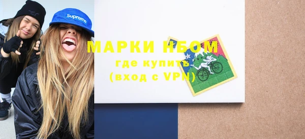 mdma Корсаков