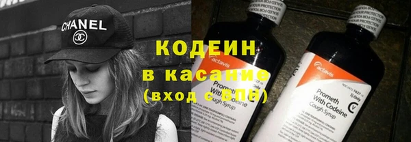 mdma Корсаков