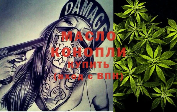 mdma Корсаков