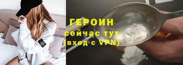 mdma Корсаков