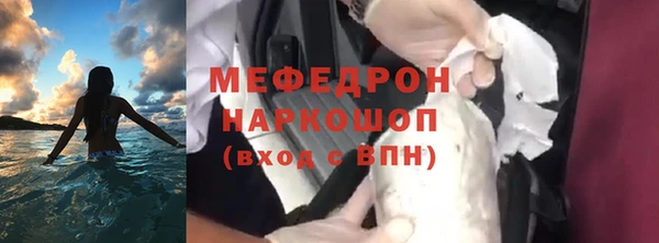 mdma Корсаков