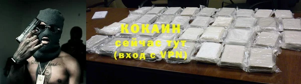 mdma Корсаков