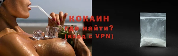 mdma Корсаков