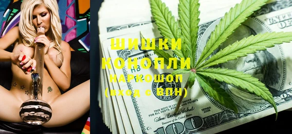 mdma Корсаков