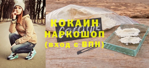 мефедрон Коряжма