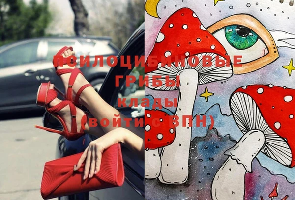 мефедрон Коряжма