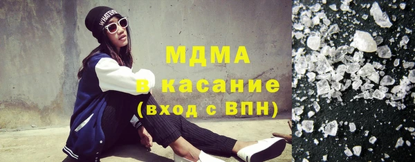 марки nbome Костерёво
