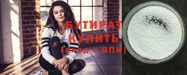 mdma Корсаков