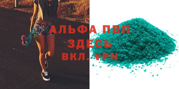 марки nbome Костерёво