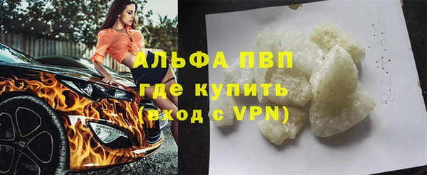 марки nbome Костерёво