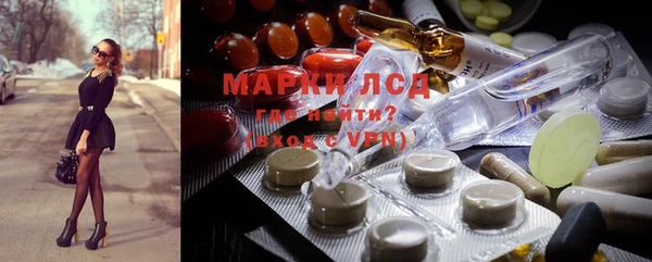 mdma Корсаков