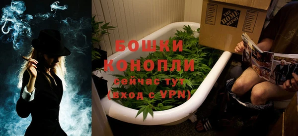 мефедрон Коряжма