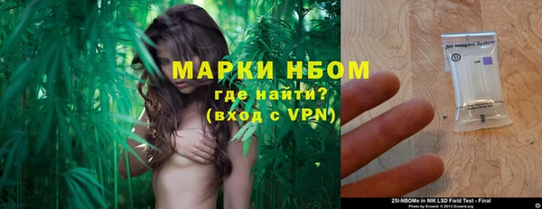 mdma Корсаков
