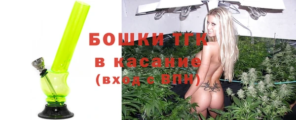 мефедрон Коряжма