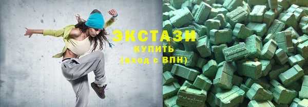 мефедрон Коряжма