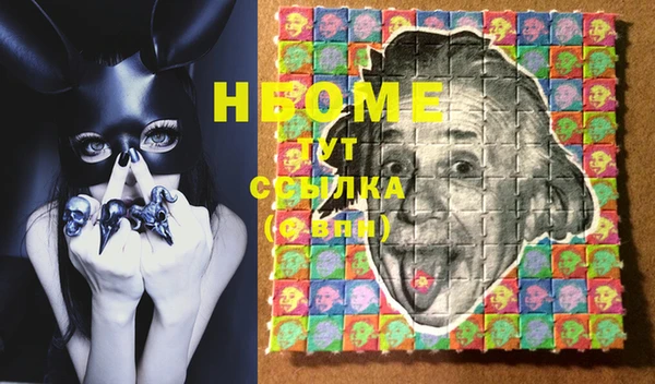 mdma Корсаков