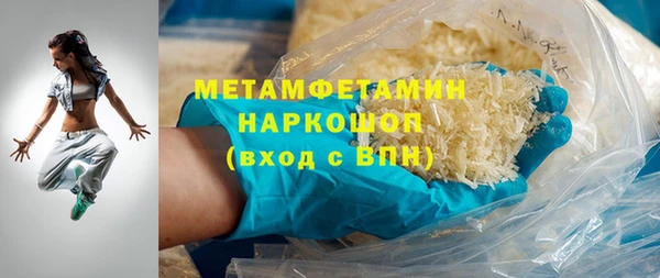 mdma Корсаков