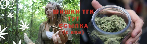мефедрон Коряжма